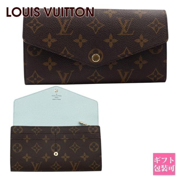 ルイヴィトン モノグラム 財布 レディース 長財布 LOUIS VUITTON