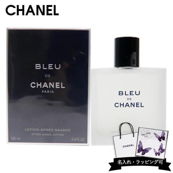 le-premier_chanel-021
