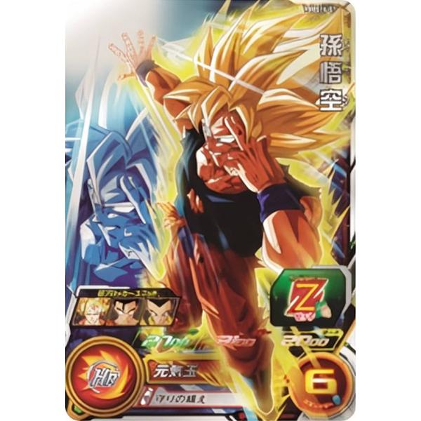 ドラゴンボールヒーローズ PBBS14-01 孫悟空 オフィシャル4ポケット