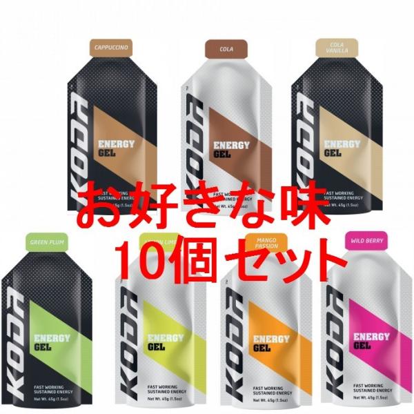 lgo_shotzset10