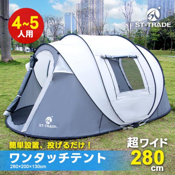EVER SAFE テント収納バッグ 青 EVER SAFE テント収納バッグ 青