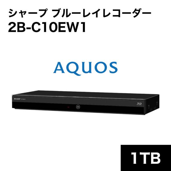 lifeluck_2b-c10ew1