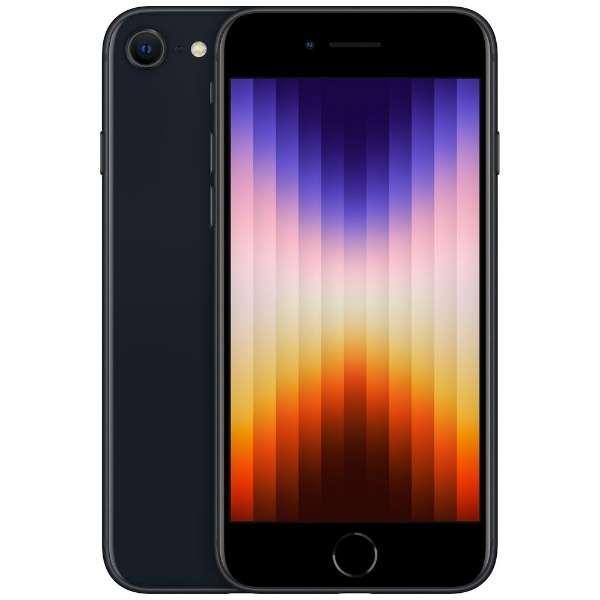 iPhone SE（第3世代） 【本】「新品-SIMロック解除済」iPhone SE (第3