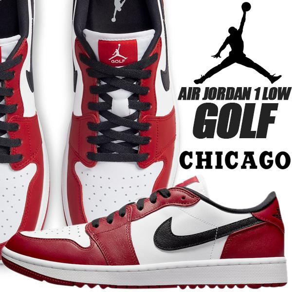 エア ジョーダン 1 NIKE AIR JORDAN LOW GOLF CHICAGO varsity red