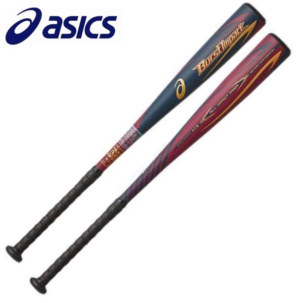 アシックスBurst Impact 軟式バット 軟式バット asics Burst Impact