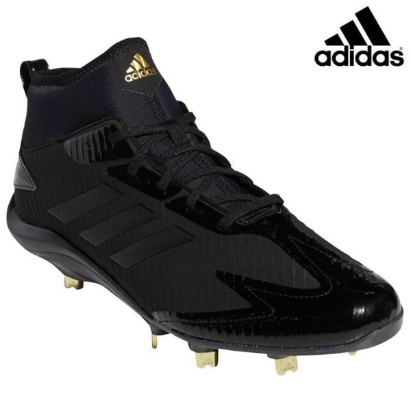 adidas（アディダス） 26cm 黒のみ 高校野球対応 野球 埋込金具