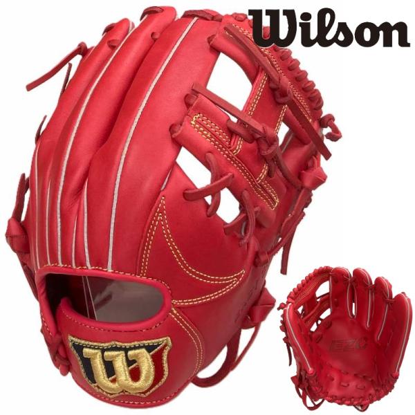 Wilson【EZC 】ベージュグローブ Wilson【EZC 】ベージュグローブ