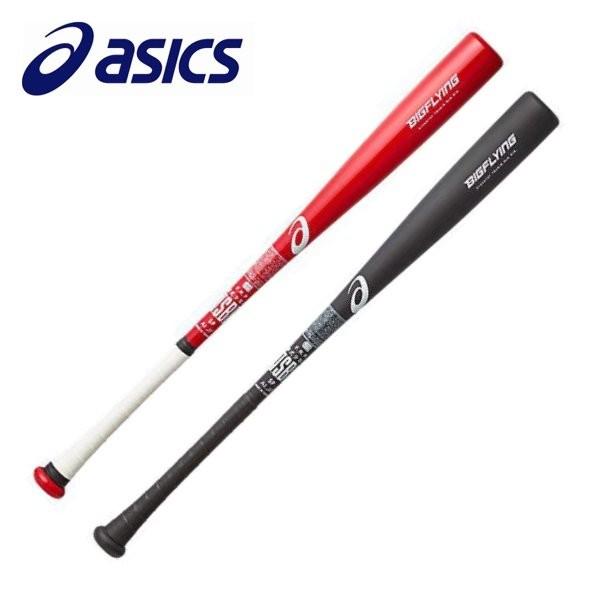 ASICS（アシックス） 小学3〜6年生向け(140〜155cm) 野球 子供用 少年