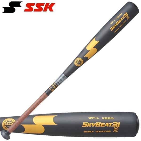 エスエスケイ（SSK） 野球 子供用 少年硬式金属バット 超々