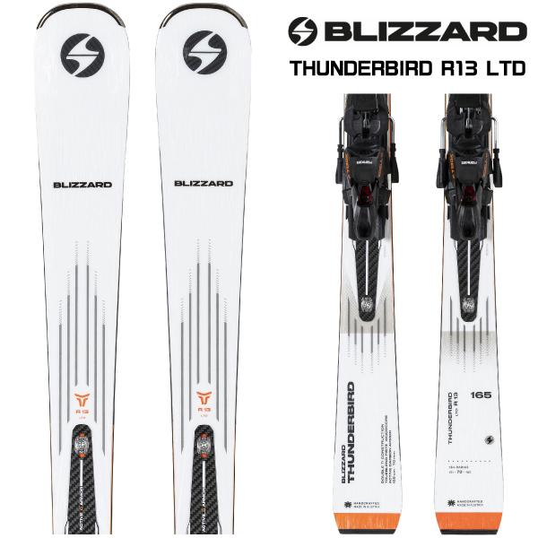 BLiZZARD Ski 22-23 BLIZZARD（ブリザード）【スキー板/数量限定商品