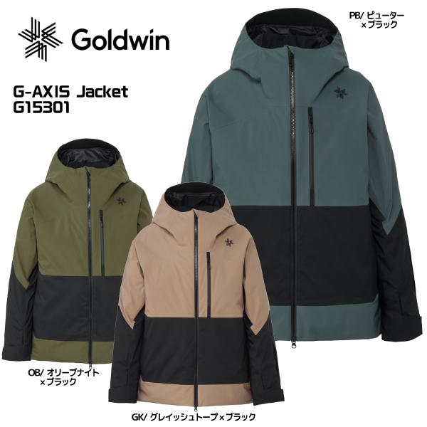 Goldwin 防水ジャケット&パンツセット Goldwin 防水ジャケット&パンツ