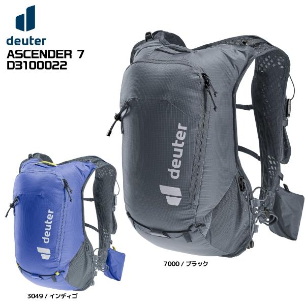 deuter（ドイター） DEUTER（ドイター）ASCENDER 7（アセンダー 7