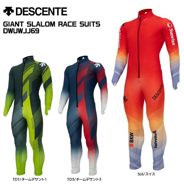 DESCENTE アルペン スキー用 レーシングスーツ 競技用スーツ SS