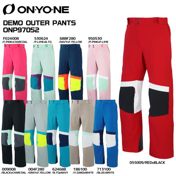 オンヨネ（ONYONE） 【在庫処分セール】2024-25 DEMO OUTER PANTS