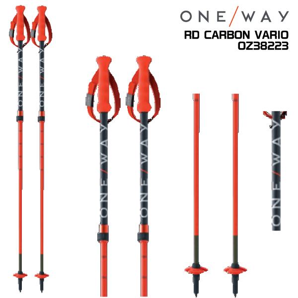 one way（ワンウェイ） 2025-26 ONE/WAY（ワンウェイ）RD CARBON VARIO