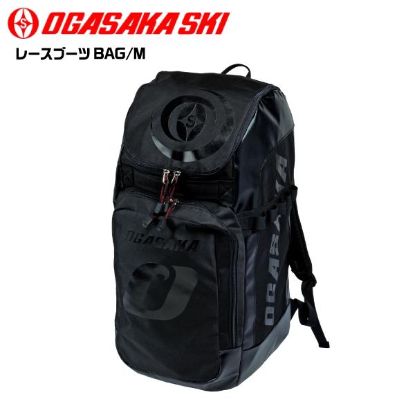 OGASAKA（オガサカ） 22-23 レースブーツBAG/M（レースブーツバッグ