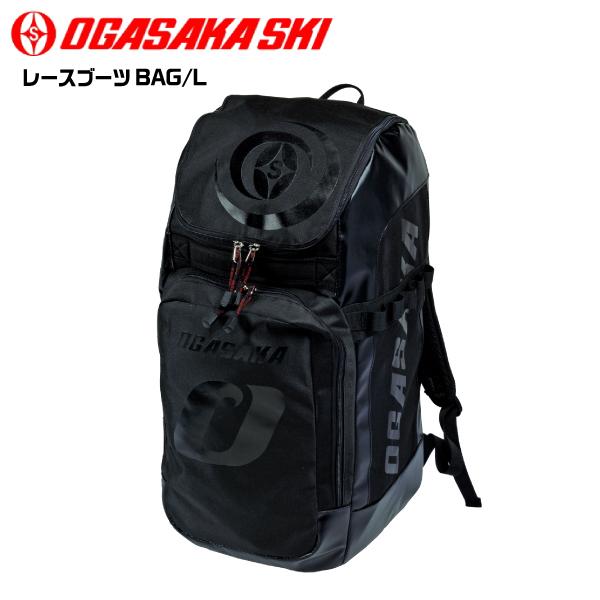 OGASAKA（オガサカ） 22-23 【バックパック/数量限定】 レースブーツ