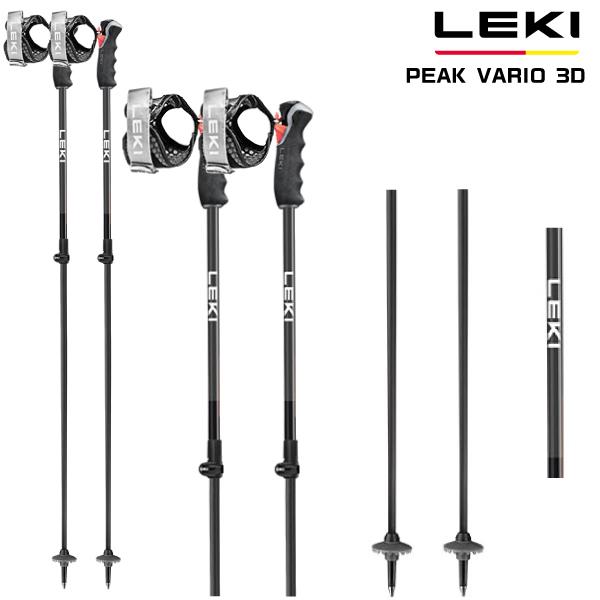 UVEX（ウベックス） 2025-26 LEKI（レキ）PEAK VARIO 3D（ピークバリオ