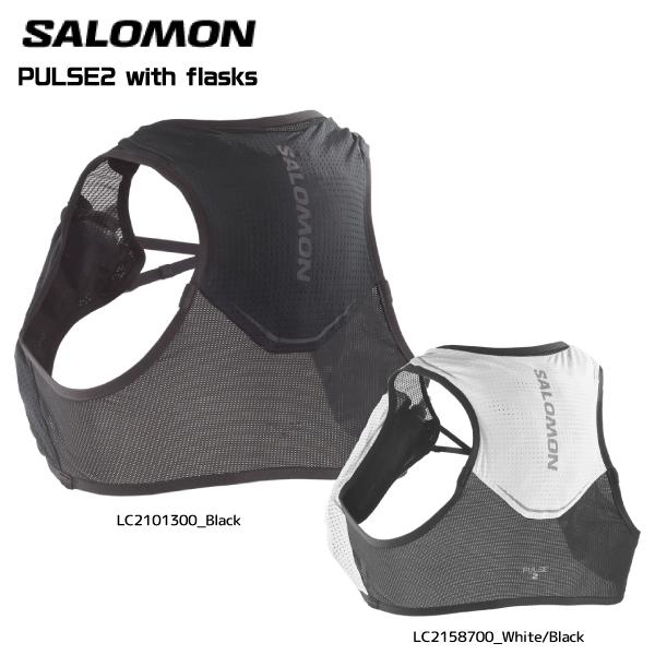 SALOMON（サロモン） PULSE2 with flasks（パルス2 フラスク付