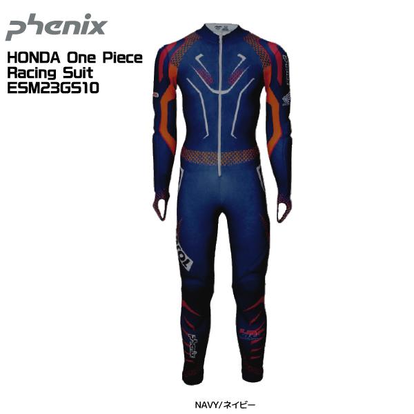 フェニックス（PHENIX） 2023-24 HONDA One Piece Racing Suit（ホンダ