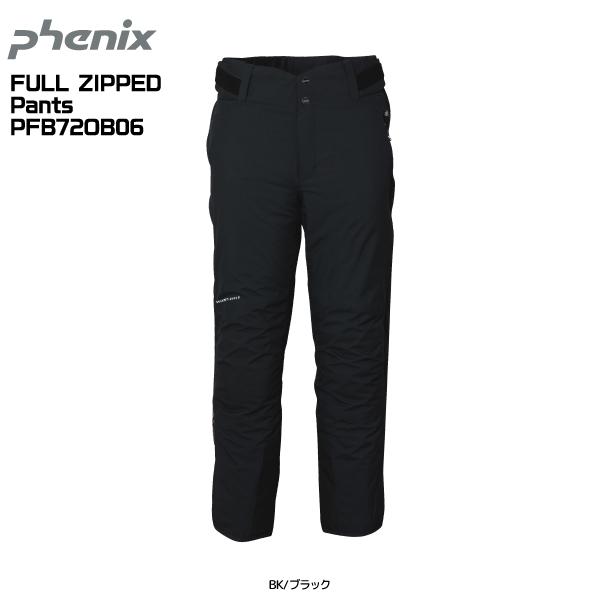 フェニックス（PHENIX） 2025-26 FULL ZIPPED PANTS（フルジップパンツ