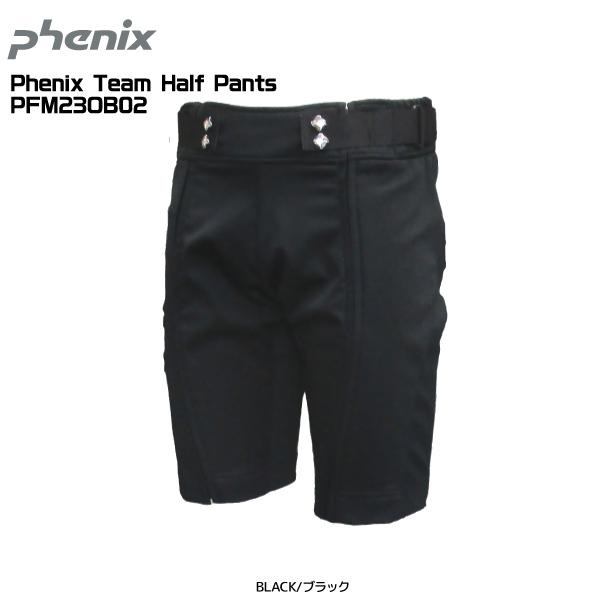 フェニックス（PHENIX） 2025-26 Phenix Team Half Pants