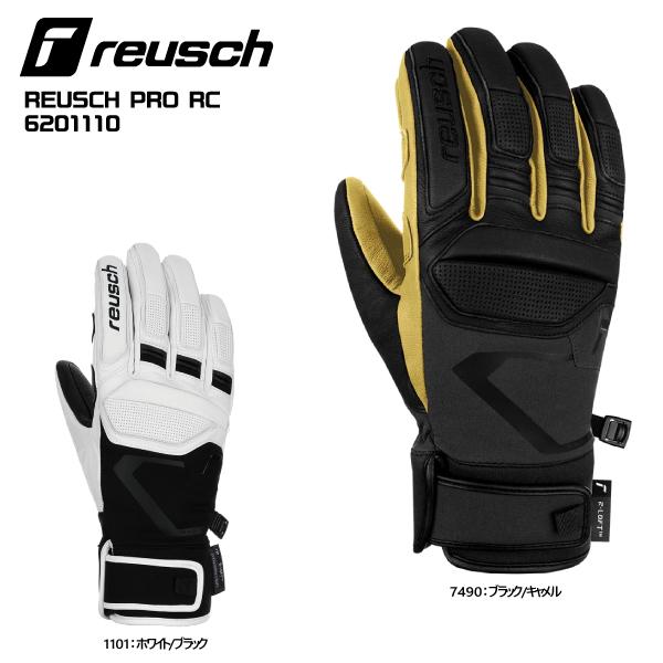 2025-26 REUSCH（ロイシュ）REUSCH PRO RC（ロイシュ プロ RC