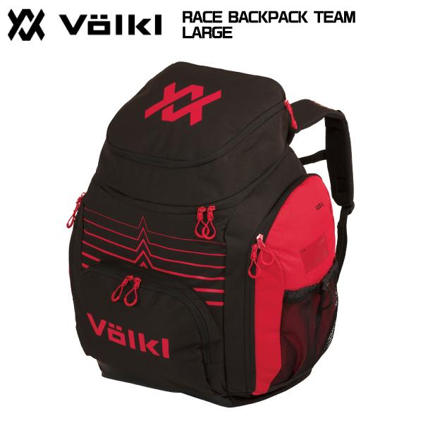 VOLKL（フォルクル） 2025-26 RACE BACKPACK TEAM LARGE（レースバック