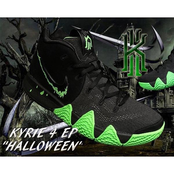 NIKE（ナイキ） カイリー 4 EP NIKE KYRIE 4 EP 