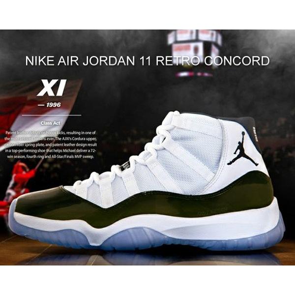 Jordan ナイキ エア ジョーダン XI NIKE AIR JORDAN 11 RETRO CONCORD