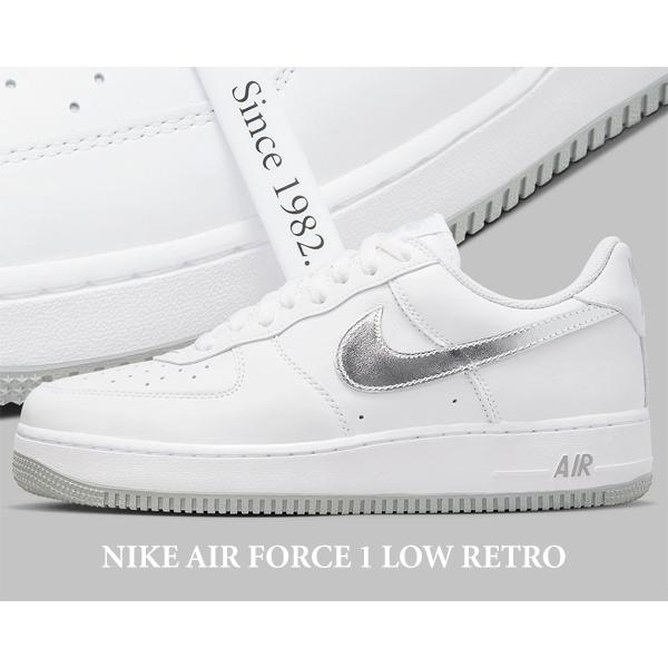 エア フォース 1 ナイキ エアフォース ロー レトロ NIKE AIR FORCE LOW