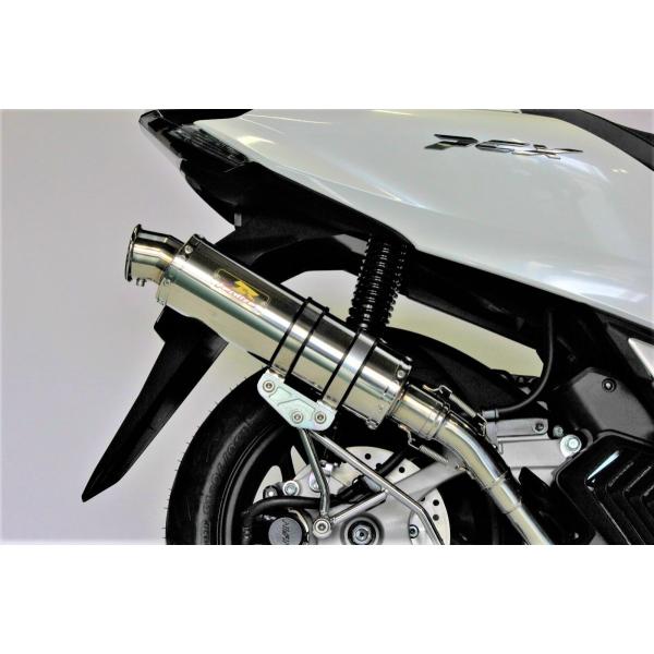 REALIZE（リアライズ） Realize PCX125 マフラー 2BJ-JK05 8BJ-JK05