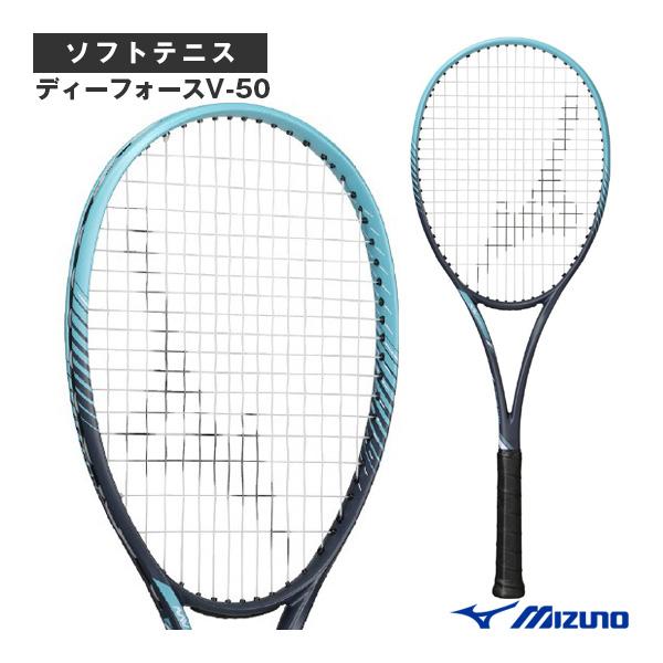 限定カラー ディーフォース VS-50 00X ソフトテニスラケット ミズノ
