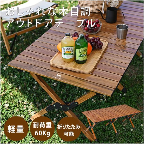 luna-world_y202209045201