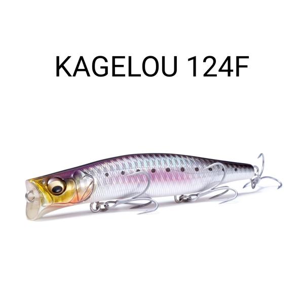 lure-shop-bb_kagelou124f