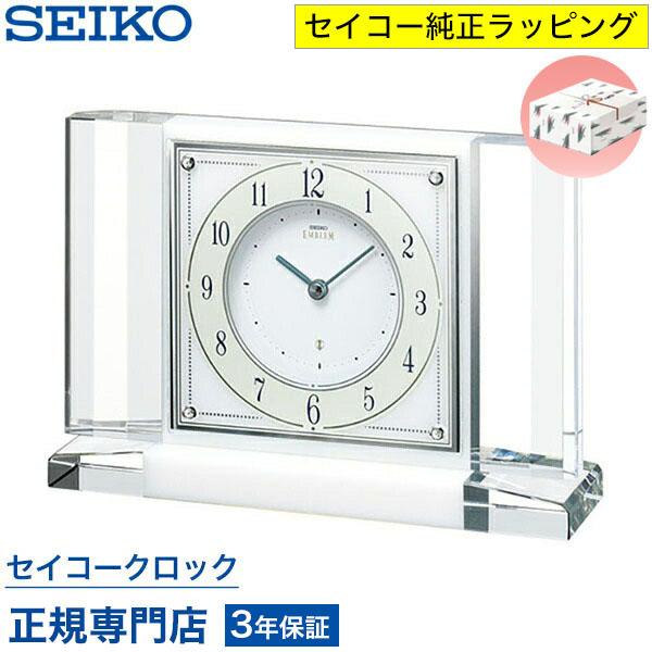 大理石 置き時計 セイコー」の人気商品一覧 | 安い商品を通販サイト