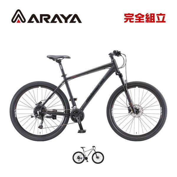 新生活応援セール ARAYA アラヤ MFD-N Muddy Fox Dirt Next マディ