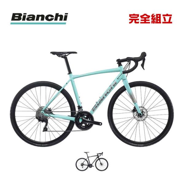 Bianchi（ビアンキ） 2026年モデル VIA NIRONE7 DISC SORA 9SP (YTBJK