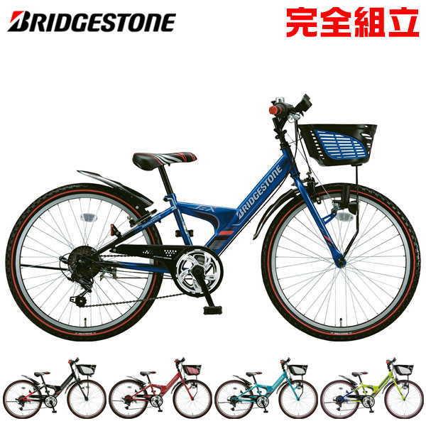 BRIDGESTONE（ブリヂストン） EXPRESS Jr エクスプレスジュニア 22