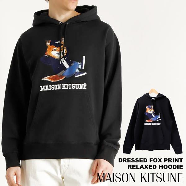 MAISON KITSUNE（メゾン キツネ） パーカー スウェット プルオーバー