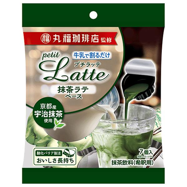 メロディアン 丸福珈琲店監修 プチラッテ 抹茶ラテベース (16g×7P)×20