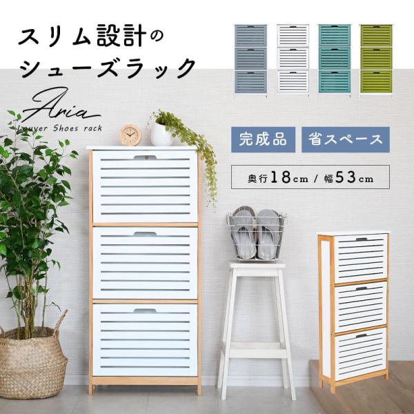 noconocok2000_mc-nw002ar