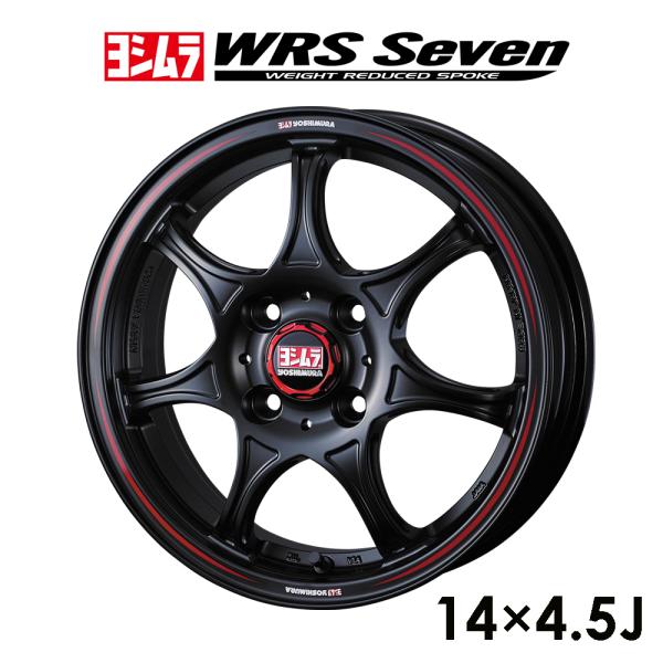 norauto_yoshimura1445
