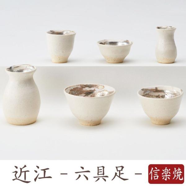 nagomikobo_butugu-mg075