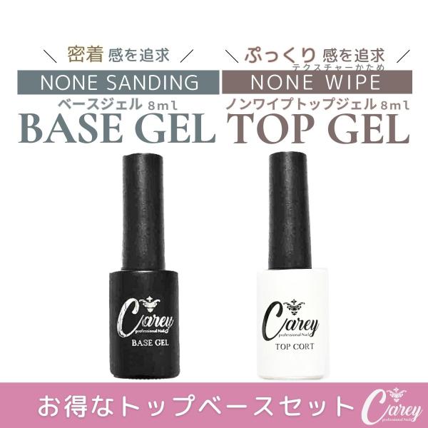 nail-city_cs001a