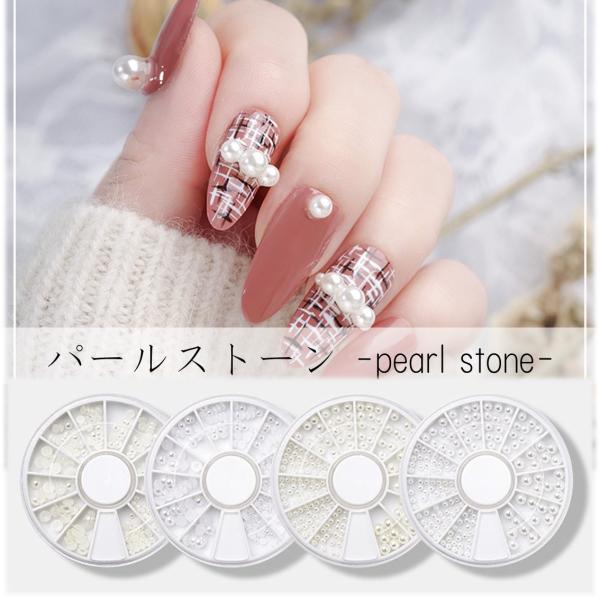 パールシルバーCネイルブランドパーツ パールシルバーCネイルブランド