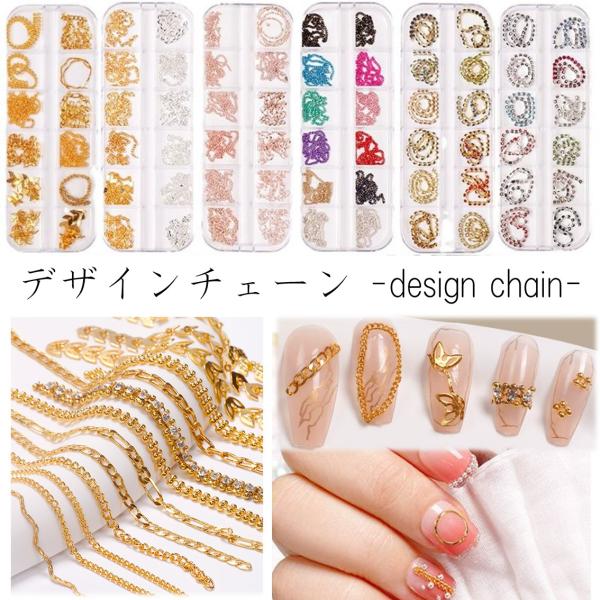 nail-city_p018a