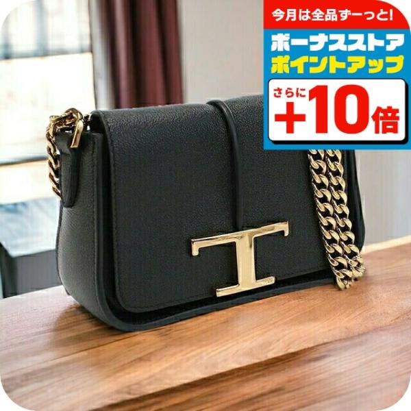 nanaple_todxbwtsac0000011