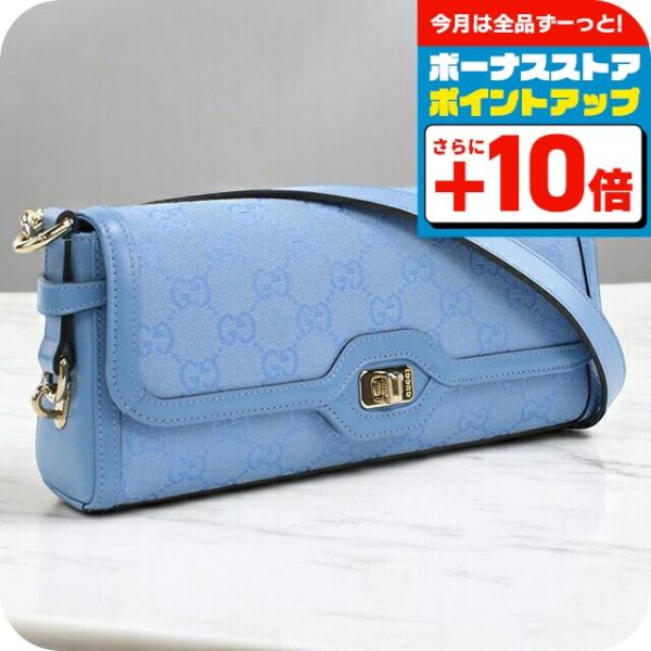 GUCCI（グッチ） 中古 ショルダーバッグ レディース ブランド ルーチェ