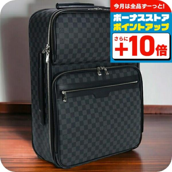 nanaple_usdlv70303011